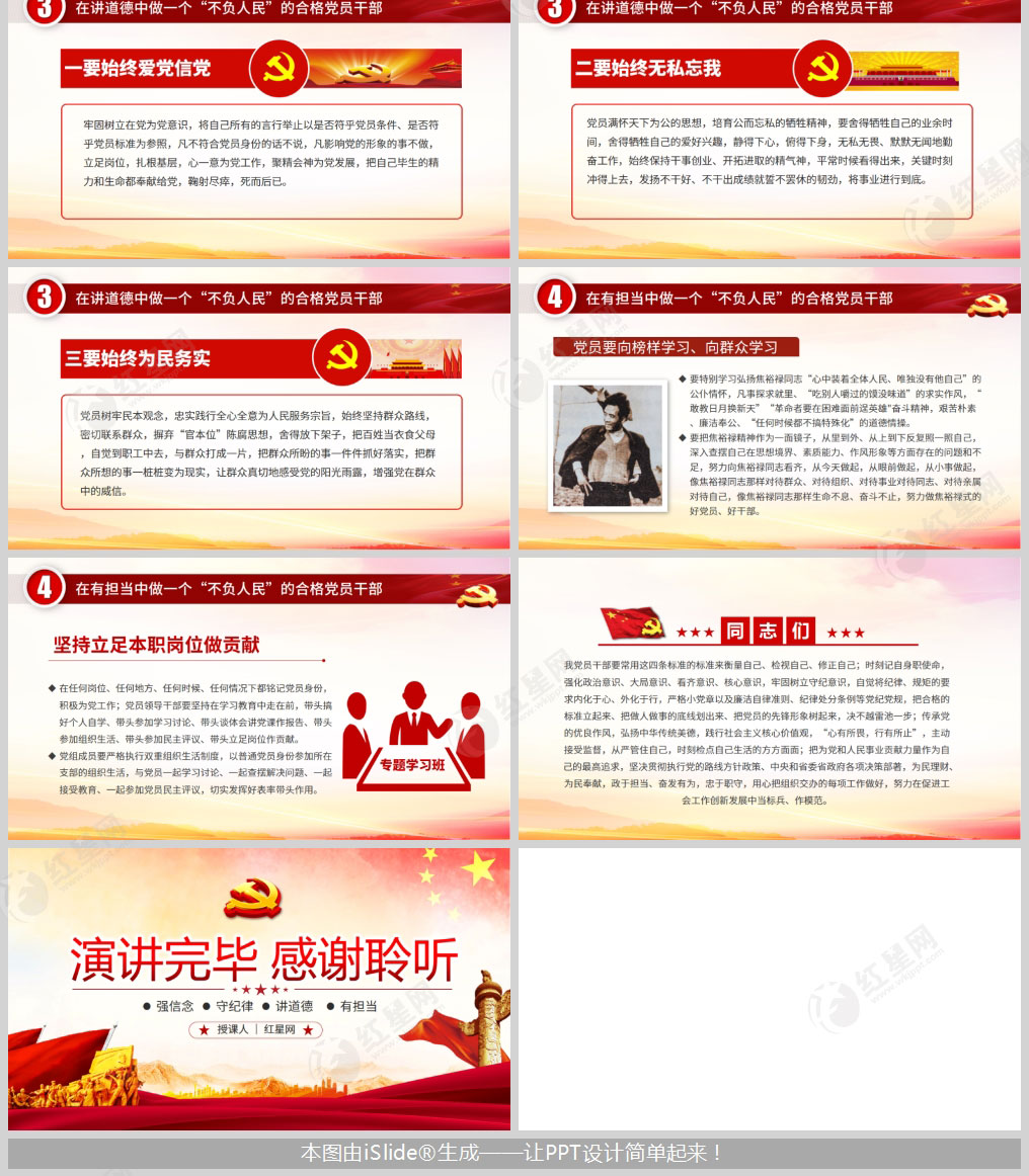 1614151072519839.jpg 样机_04.jpg