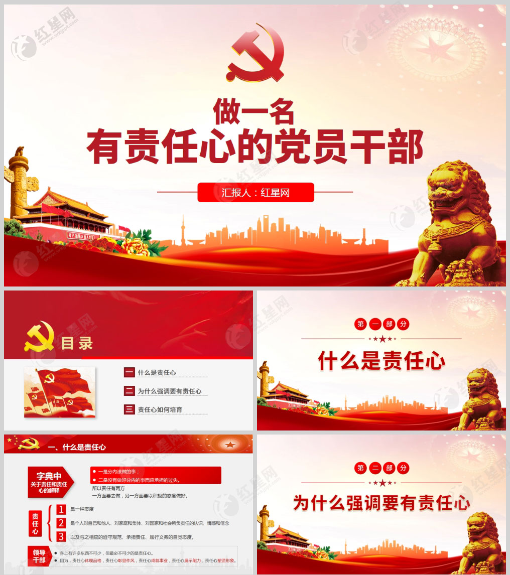 1614151524987237.jpg 样机_01.jpg