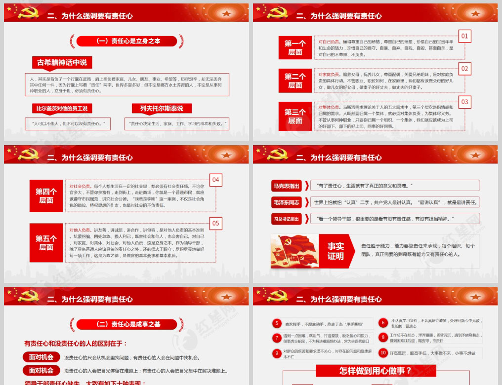 1614151528187238.jpg 样机_02.jpg