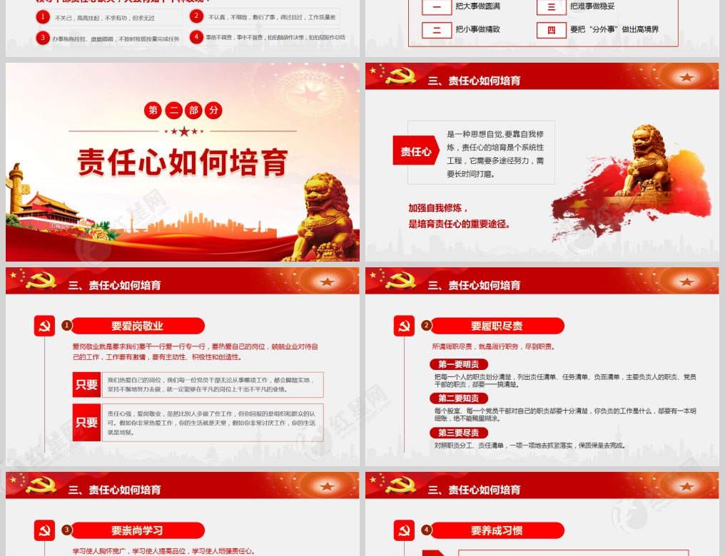 1614151536396438.jpg 样机_03.jpg