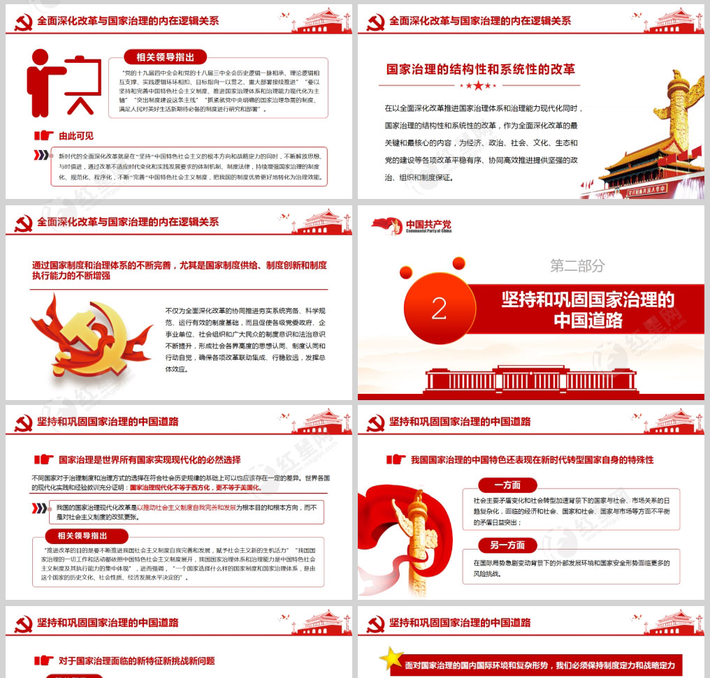 1614168633334938.jpg 样机_02.jpg