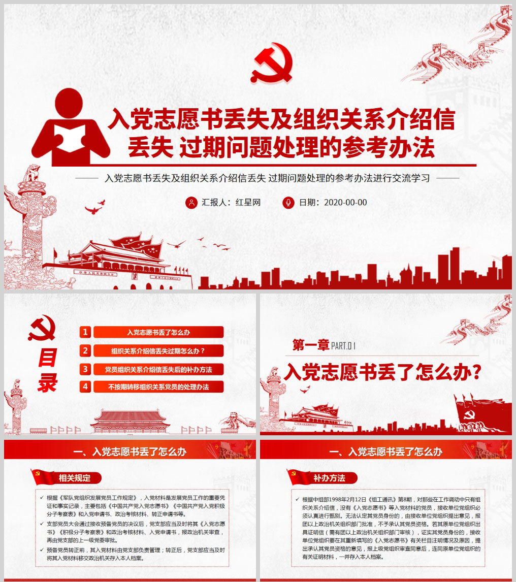 1614227460262852.jpg 样机_01.jpg