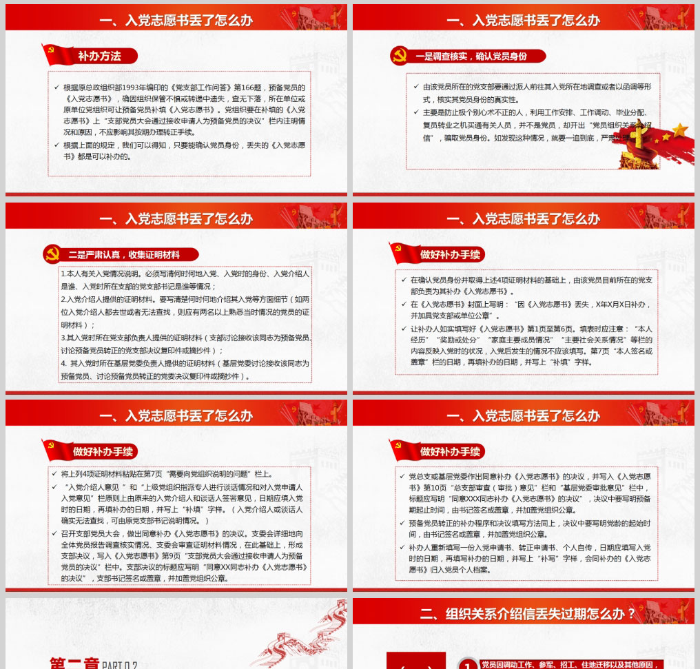 1614227464698191.jpg 样机_02.jpg