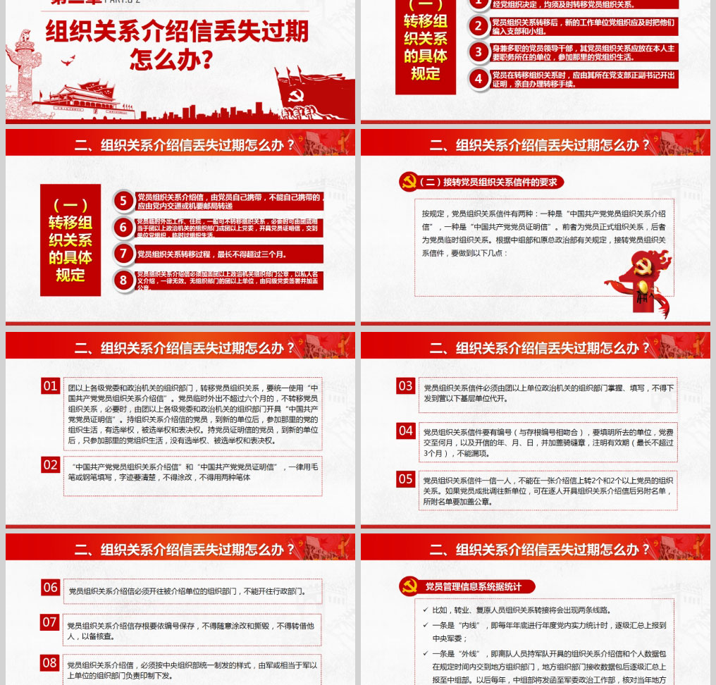 1614227467878573.jpg 样机_03.jpg