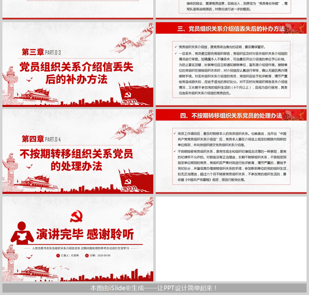 1614227471171598.jpg 样机_04.jpg