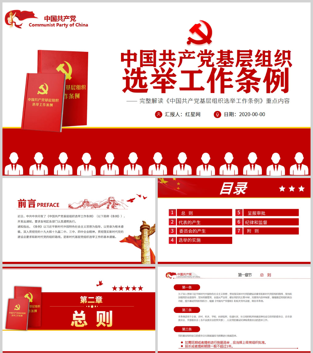 1614228273371555.jpg 样机_01.jpg