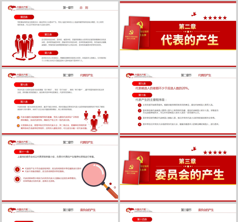 1614228277409363.jpg 样机_02.jpg