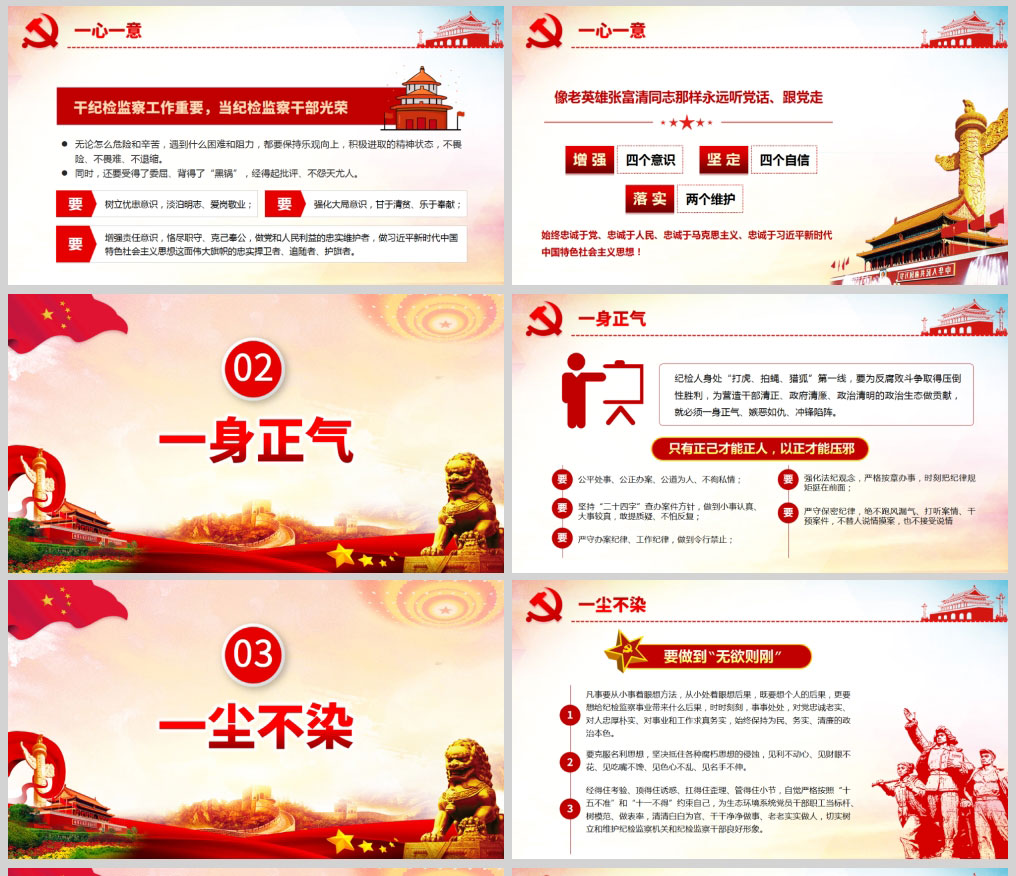 1614235003264167.jpg 样机_02.jpg