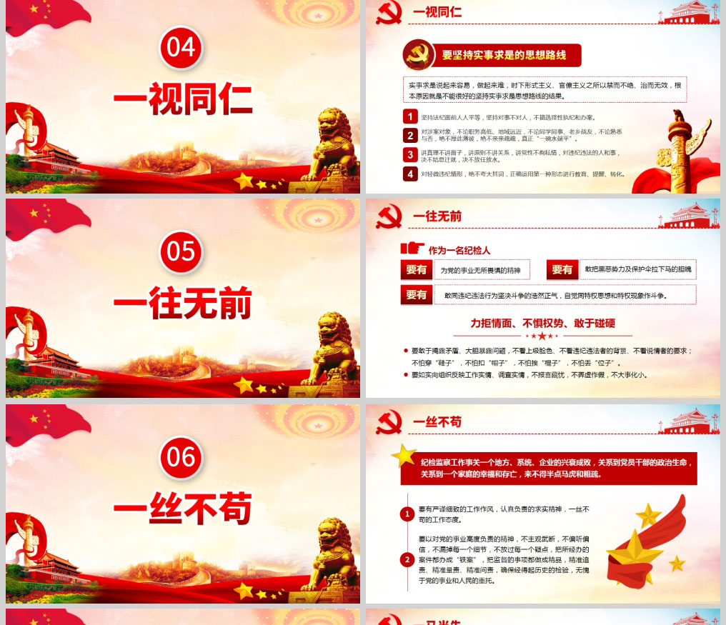 1614235006652175.jpg 样机_03.jpg