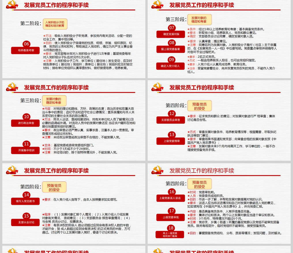 1614254051520391.jpg 样机_03.jpg