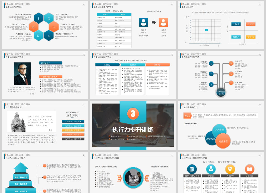 1614270384909703.jpg 样机_02.jpg