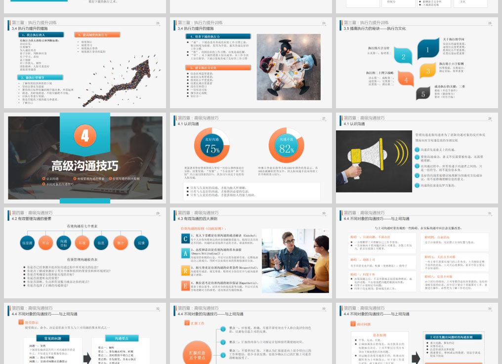 1614270388155986.jpg 样机_03.jpg