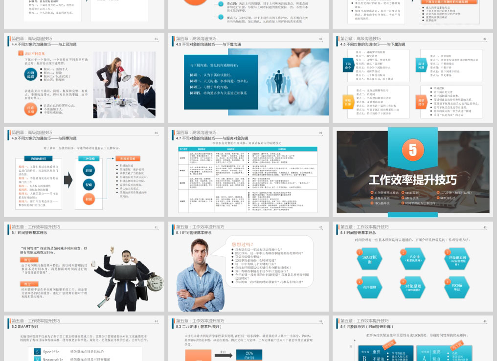 1614270392541304.jpg 样机_04.jpg