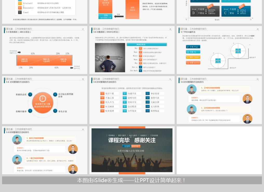 1614270395678272.jpg 样机_05.jpg