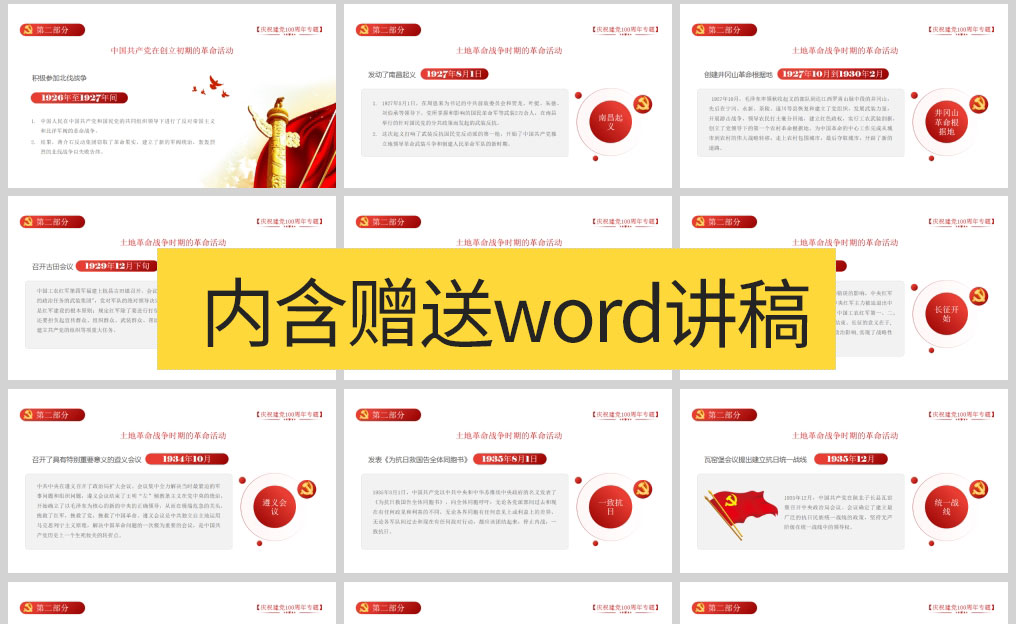 1619605198225977.jpg 样机_02.jpg