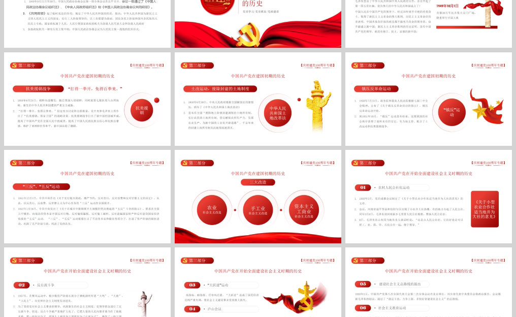 1619605339887676.jpg 样机_04.jpg