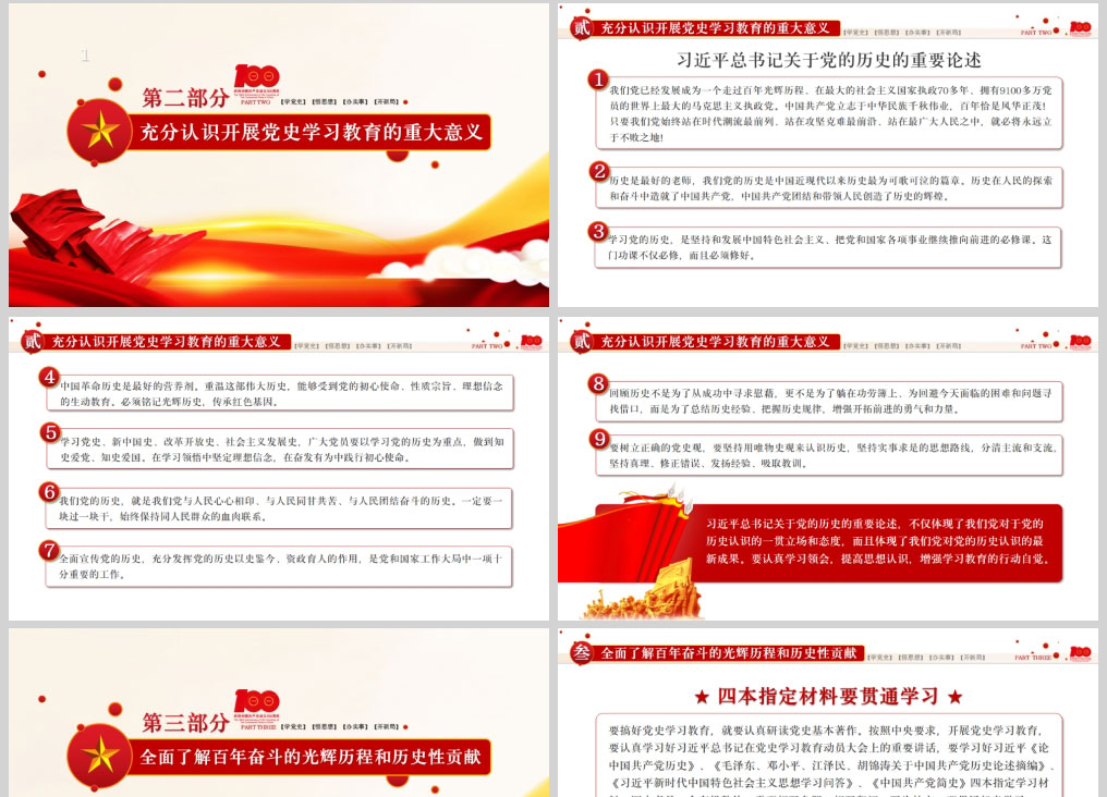 1625033756234311.jpg 样机_02.jpg