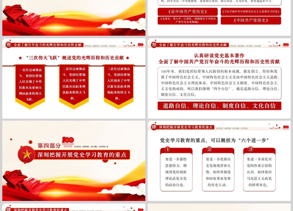 1625033796525211.jpg 样机_03.jpg