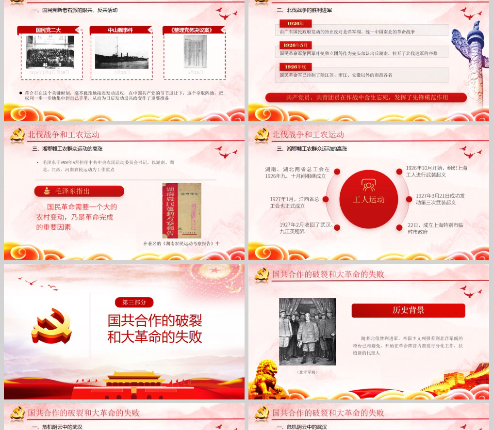 1625036256176197.jpg 样机_04.jpg