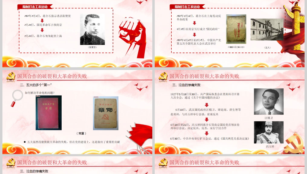 1625036261949910.jpg 样机_05.jpg