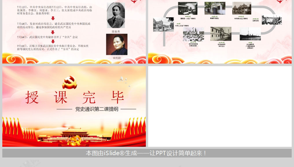 1625036265110825.jpg 样机_06.jpg