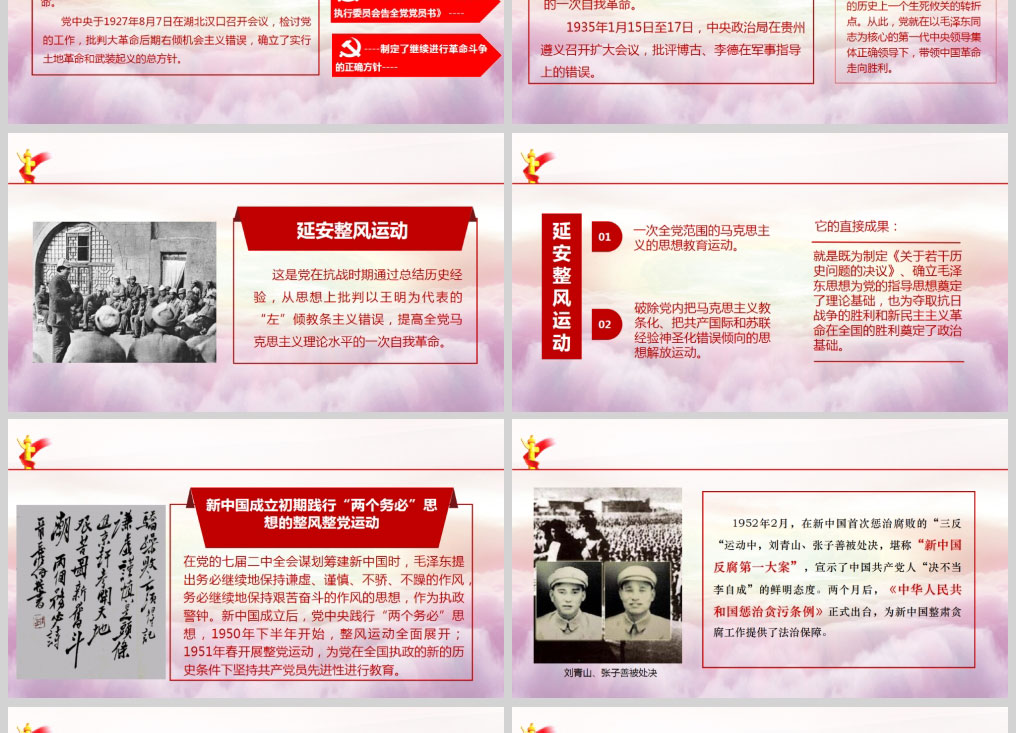 1625041418501413.jpg 样机_03.jpg