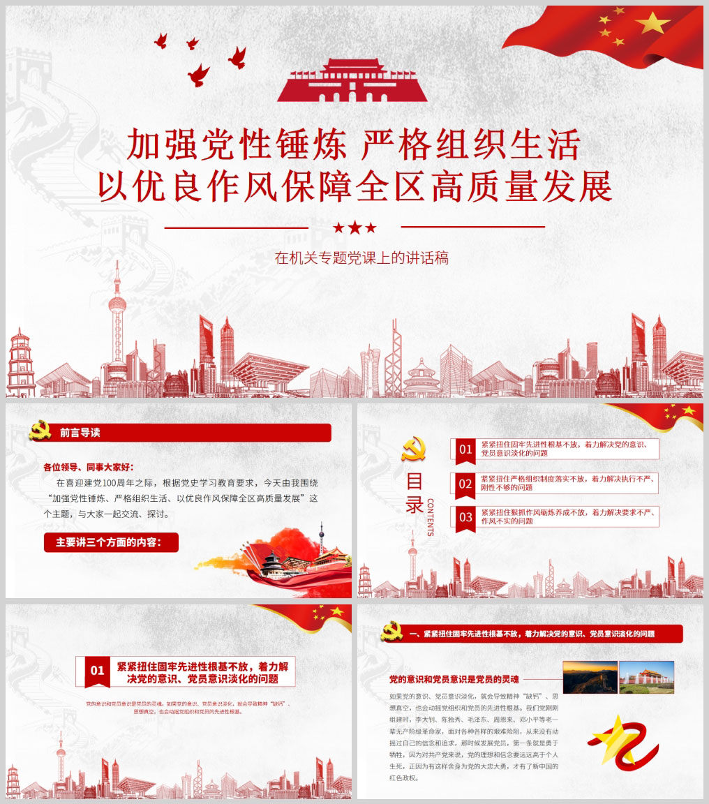 1625043524409254.jpg 01_01.jpg