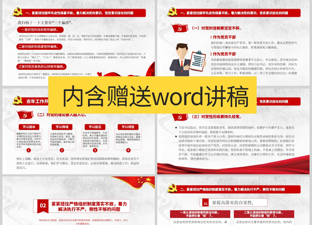 1625043530193662.jpg 01_02.jpg