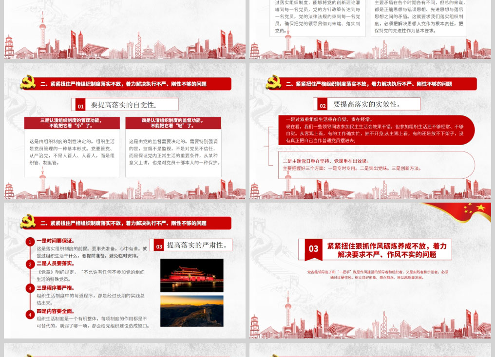 1625043535833895.jpg 01_03.jpg