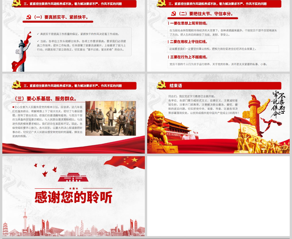 1625043540161877.jpg 01_04.jpg