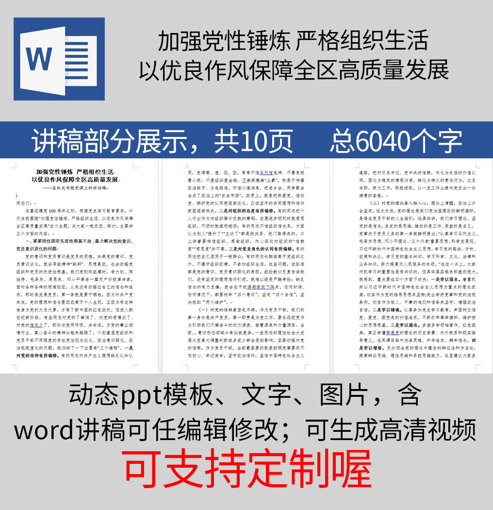 1625043546932764.jpg 01_10.jpg