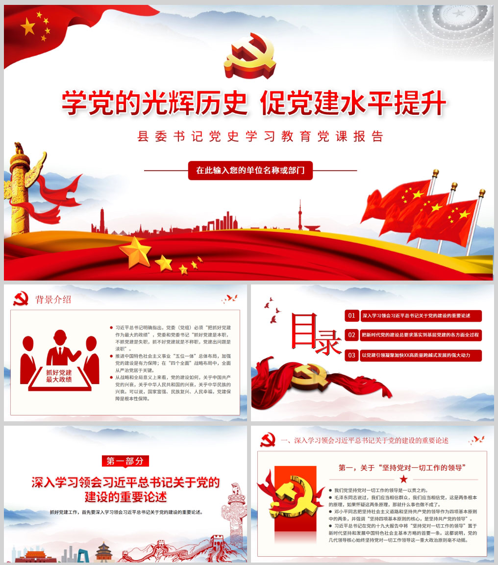 1625044060339442.jpg 样机_01.jpg