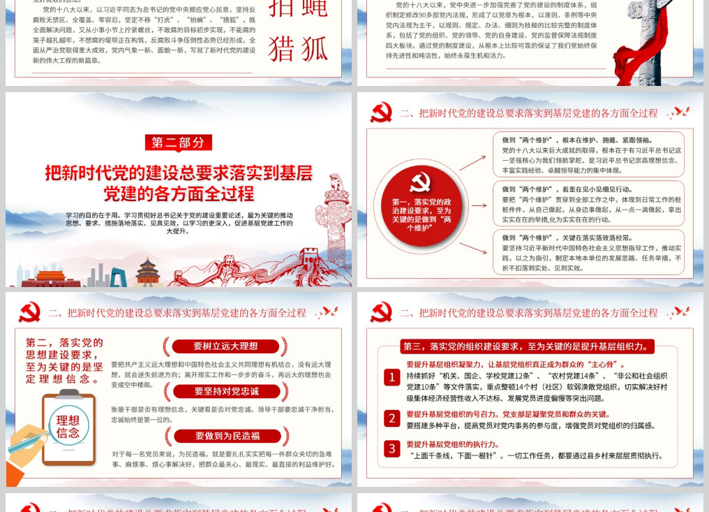 1625044088528148.jpg 样机_03.jpg