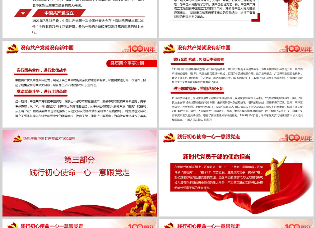 1626082324563184.jpg 样机_03.jpg