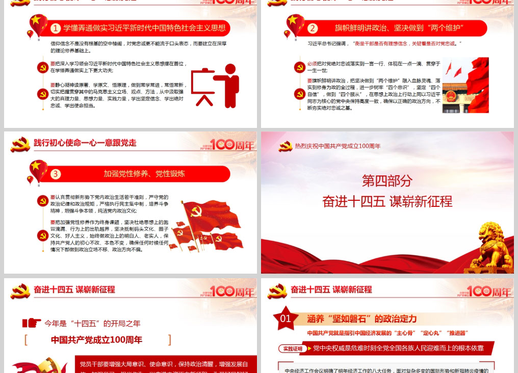 1626082329198750.jpg 样机_04.jpg