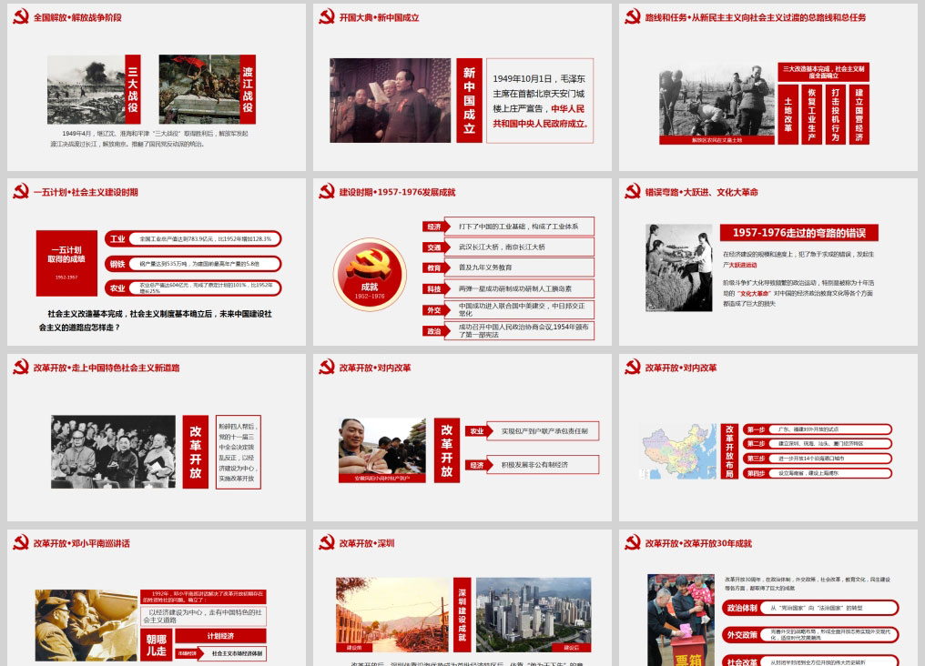 1626083777217052.jpg 样机_02.jpg