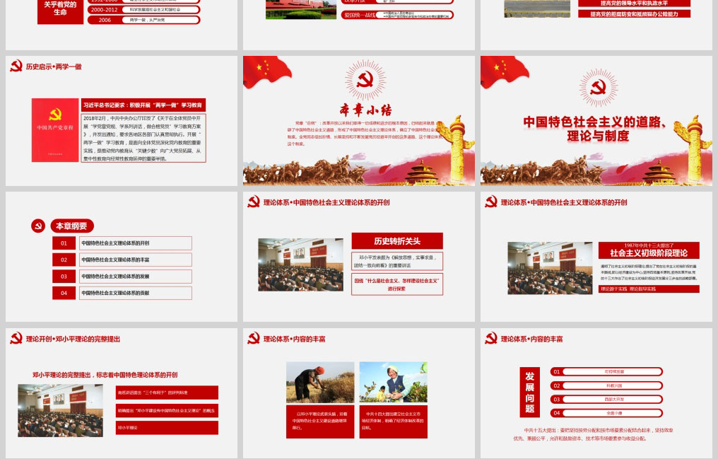 1626083787372282.jpg 样机_04.jpg