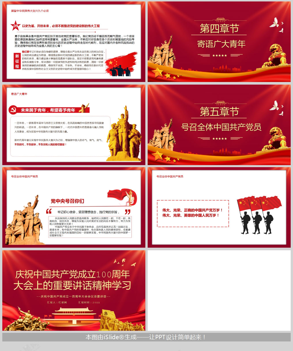 1626084561795509.jpg 样机_05.jpg