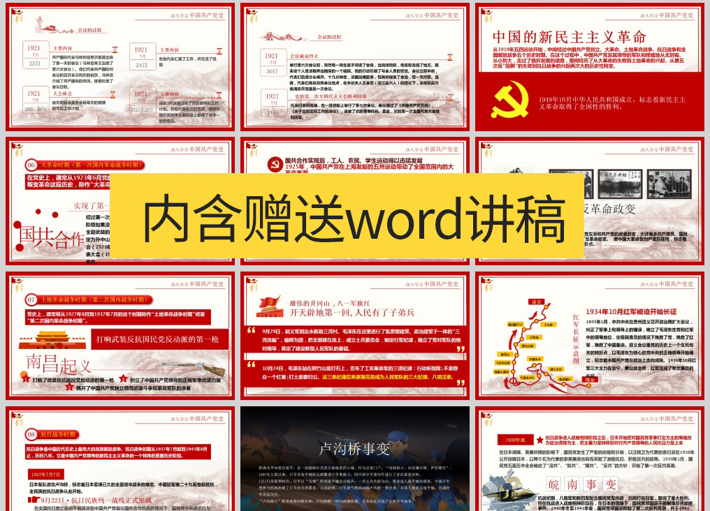 1626085960879829.jpg 样机_02.jpg