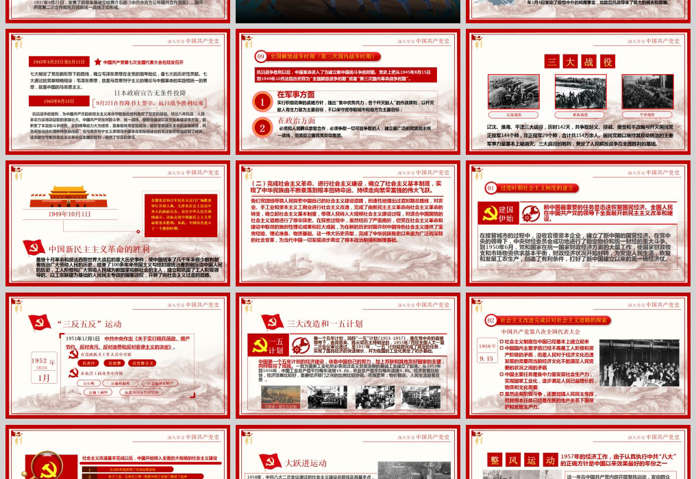 1626085968305941.jpg 样机_03.jpg