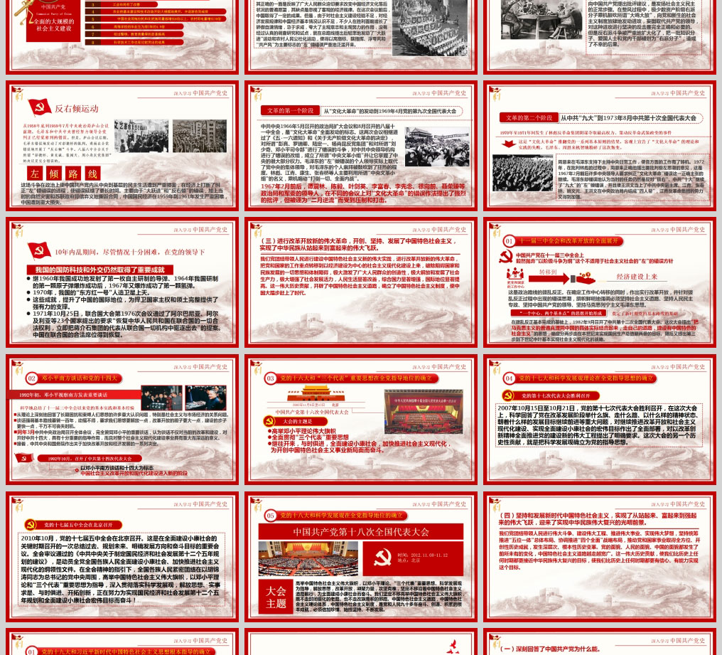 1626085973744324.jpg 样机_04.jpg