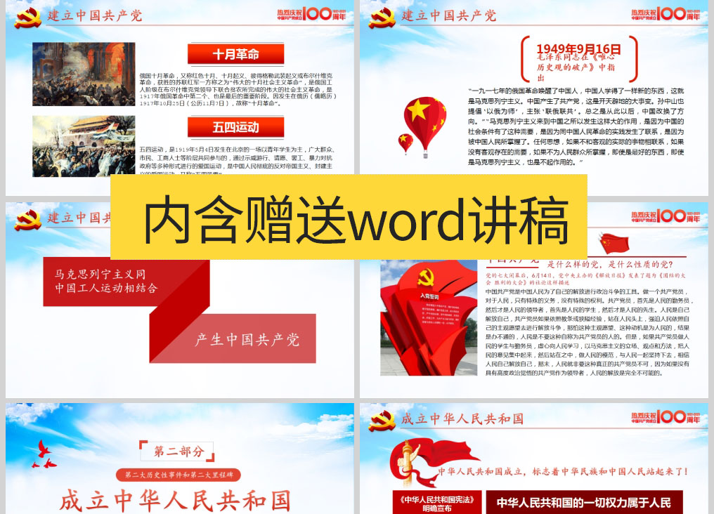 1626086533721207.jpg 样机_02.jpg