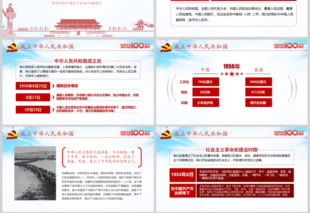 1626086557767439.jpg 样机_03.jpg