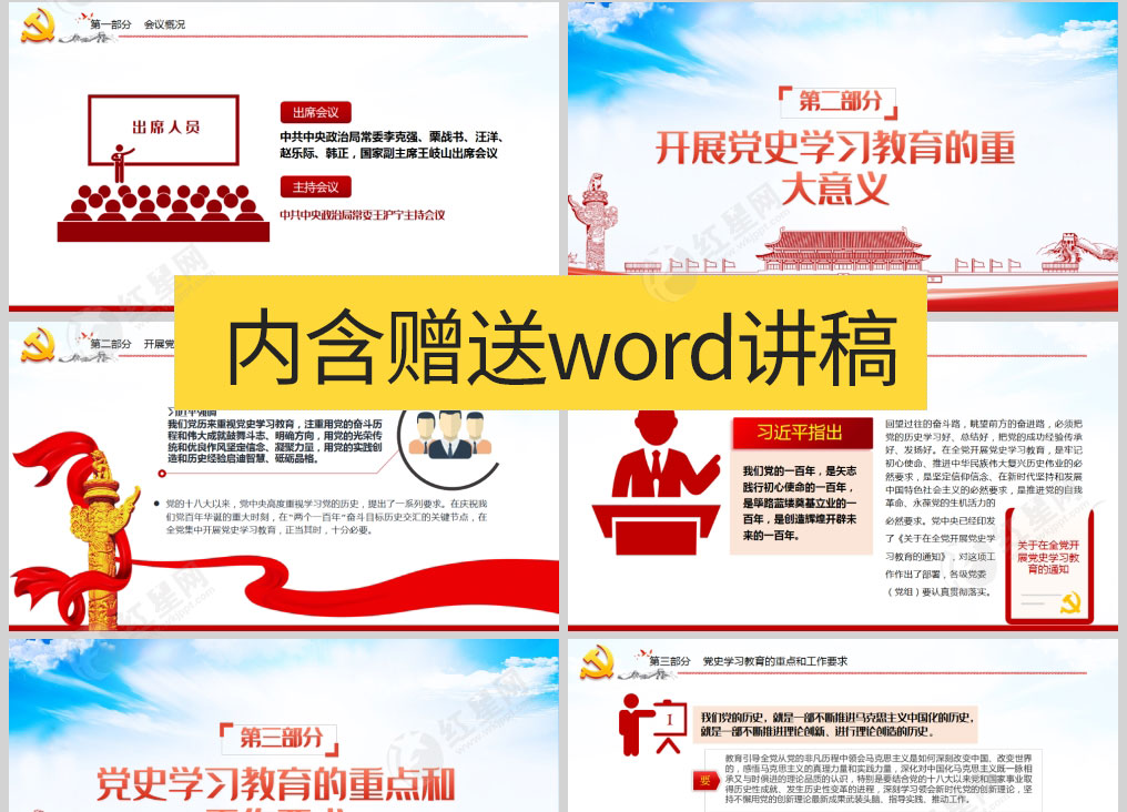 1626088142739094.jpg 样机_02.jpg