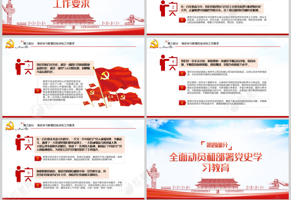 1626088147298466.jpg 样机_03.jpg