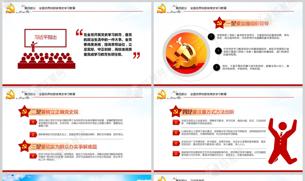 1626088152128062.jpg 样机_04.jpg