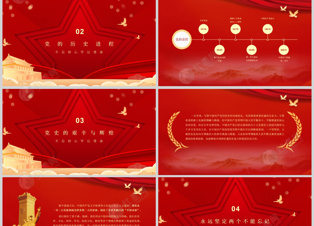 1626088843849833.jpg 样机_02.jpg