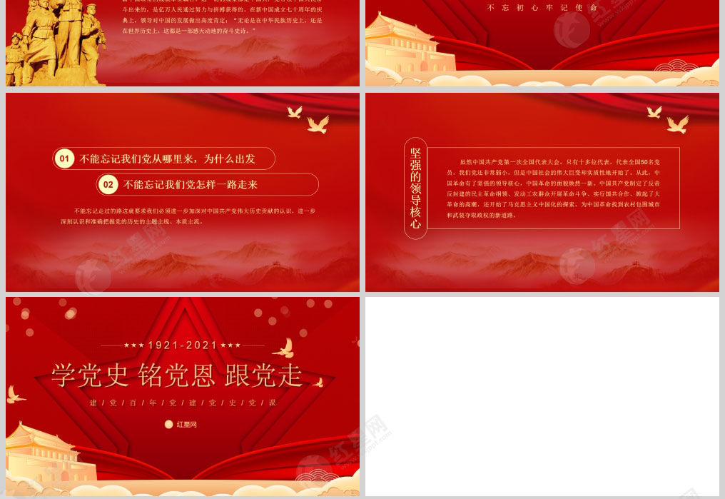 1626088847295995.jpg 样机_03.jpg