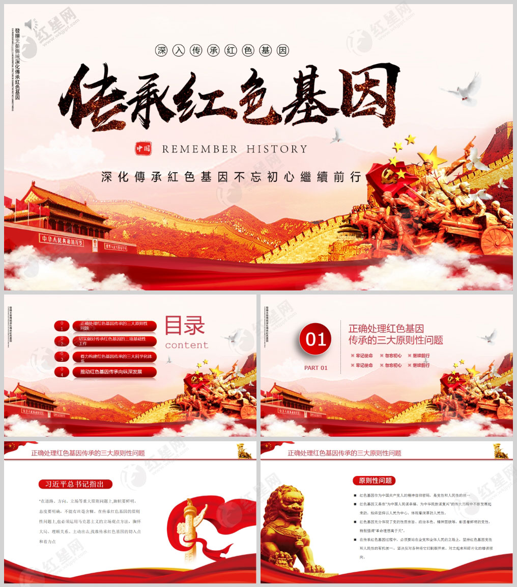 1626332453209607.jpg 样机_01.jpg