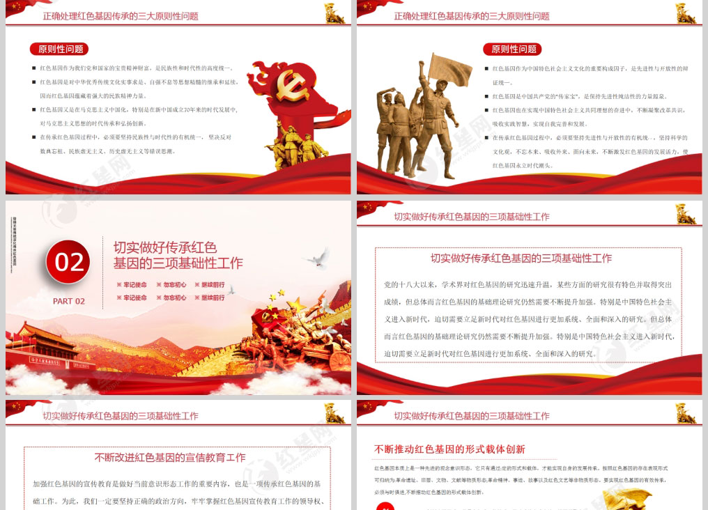 1626332457813098.jpg 样机_02.jpg